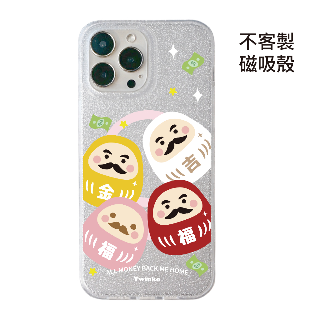 tw-11134207-820lf-mkm19tnqw553d6