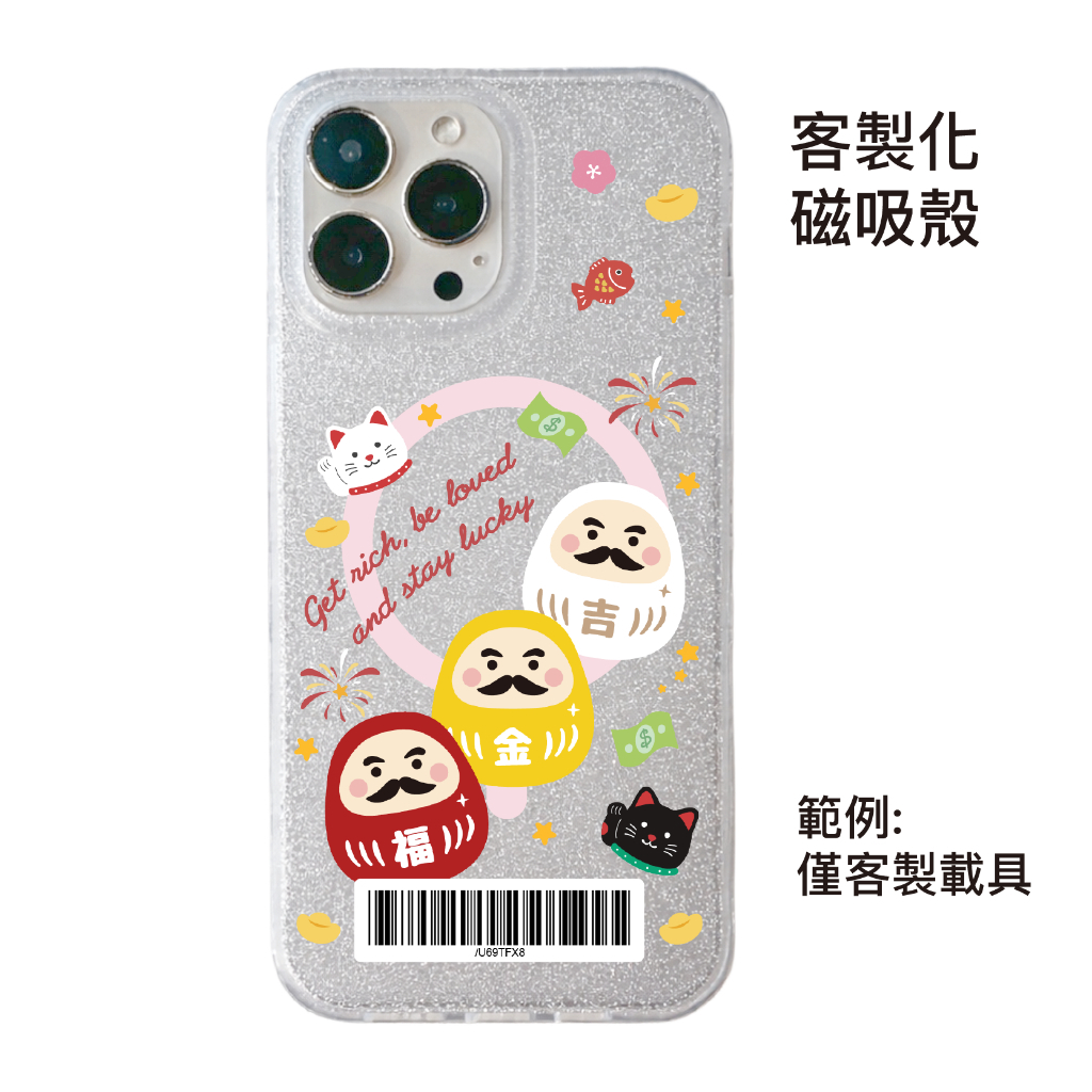 tw-11134207-820l5-mkm18nav9edf76