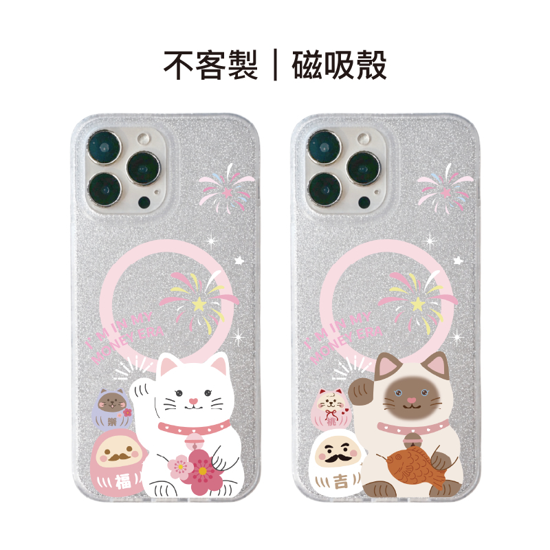 tw-11134207-820l5-mkm1r6j8nf2e63