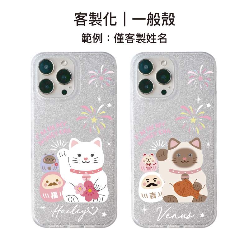 tw-11134207-820l9-mkm1r6j6mdj8e0