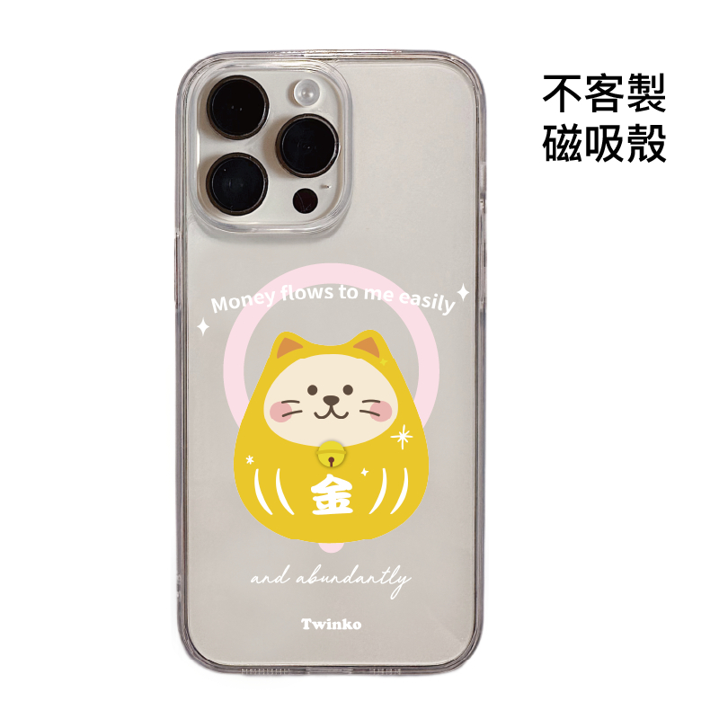 tw-11134207-820lc-mki01y3n1s7b60
