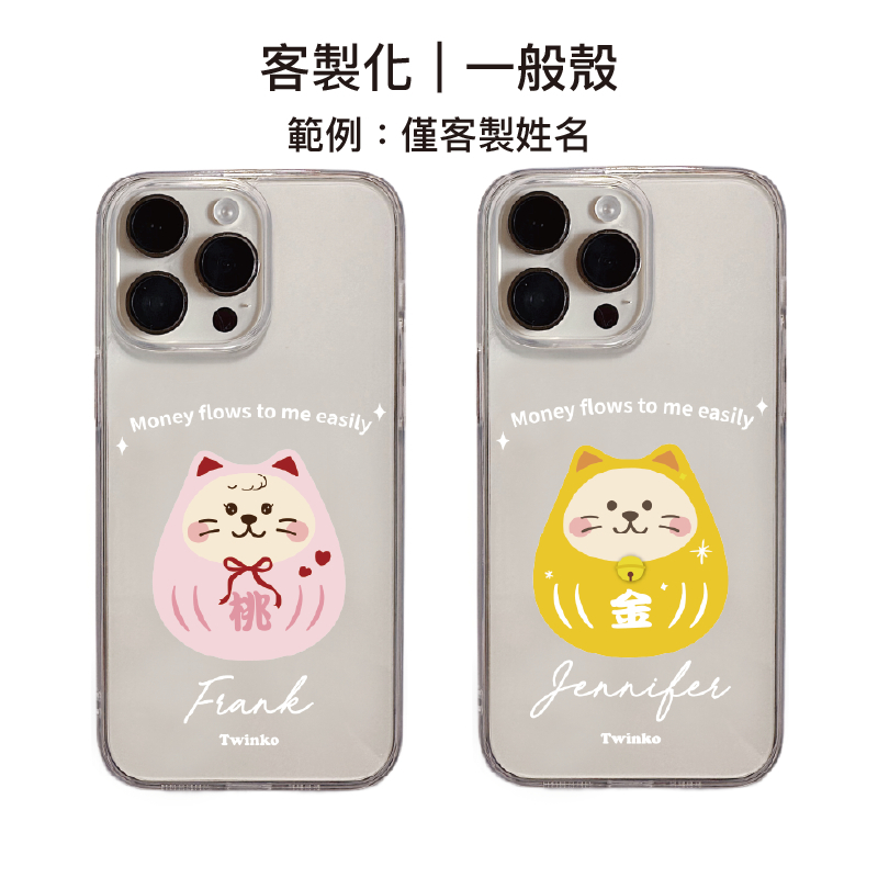 tw-11134207-820lg-mki00io0x1xid4