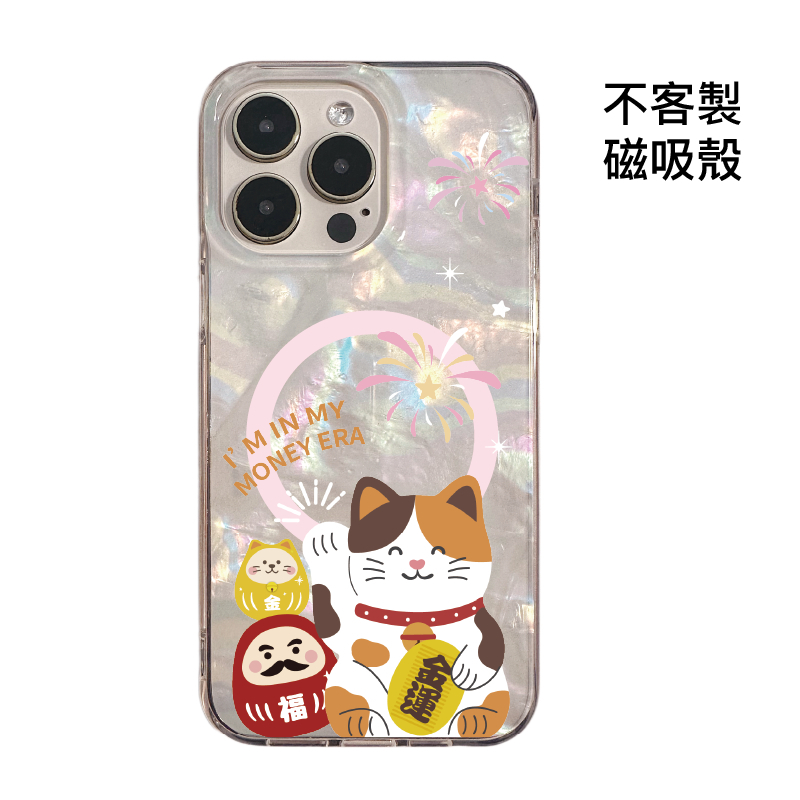 tw-11134207-820lf-mkjdcwb6zev9b5