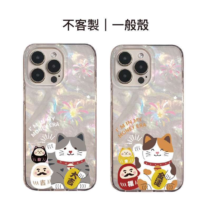 tw-11134207-820l4-mkjdacsyafpjb4