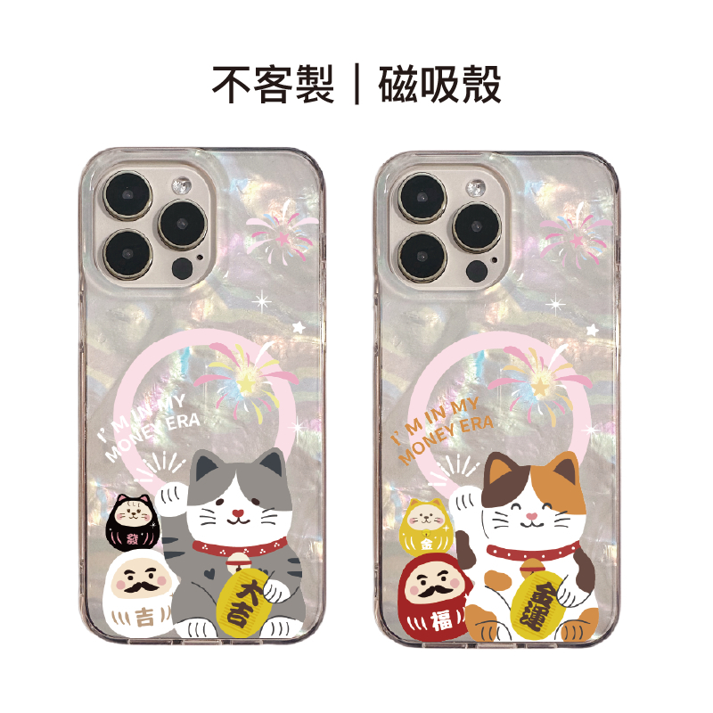 tw-11134207-820l5-mkjdacsvliiw11