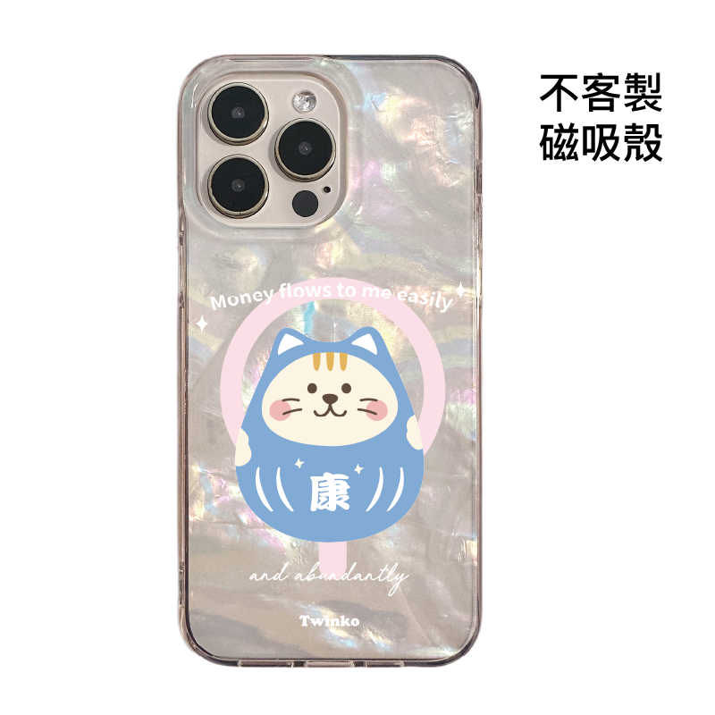 tw-11134207-820l4-mkjcv4n08ufa68