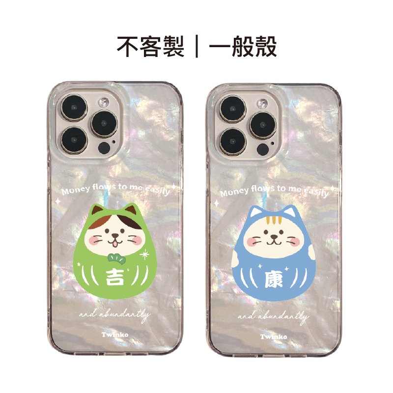tw-11134207-820li-mkjct27k3ll334