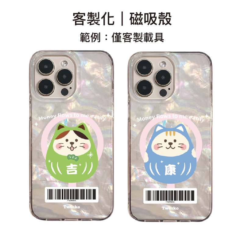 tw-11134207-820l6-mkjct27mppmq8d