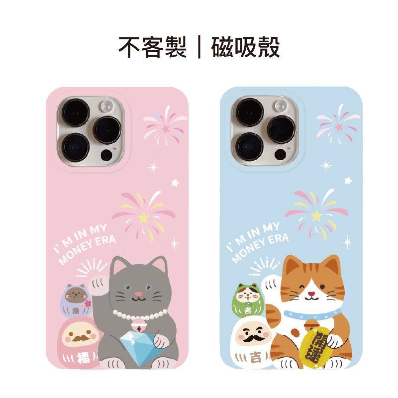 tw-11134207-820l7-mkhx9slmyr5w82