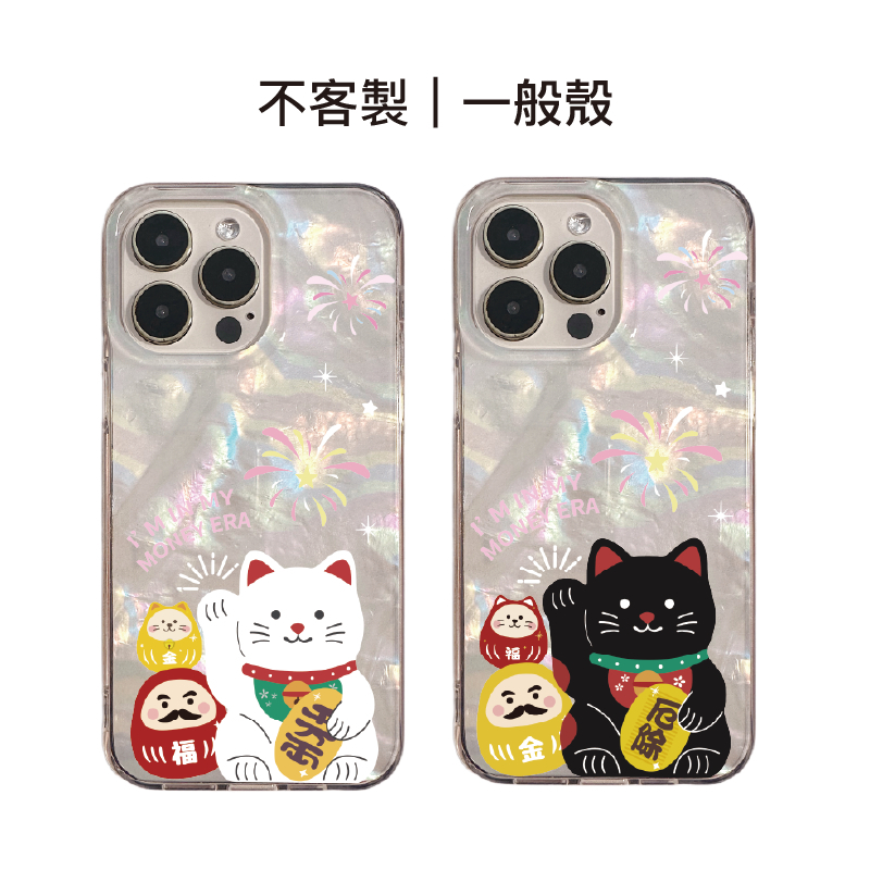 tw-11134207-820lc-mkjcx9v8lhj62e