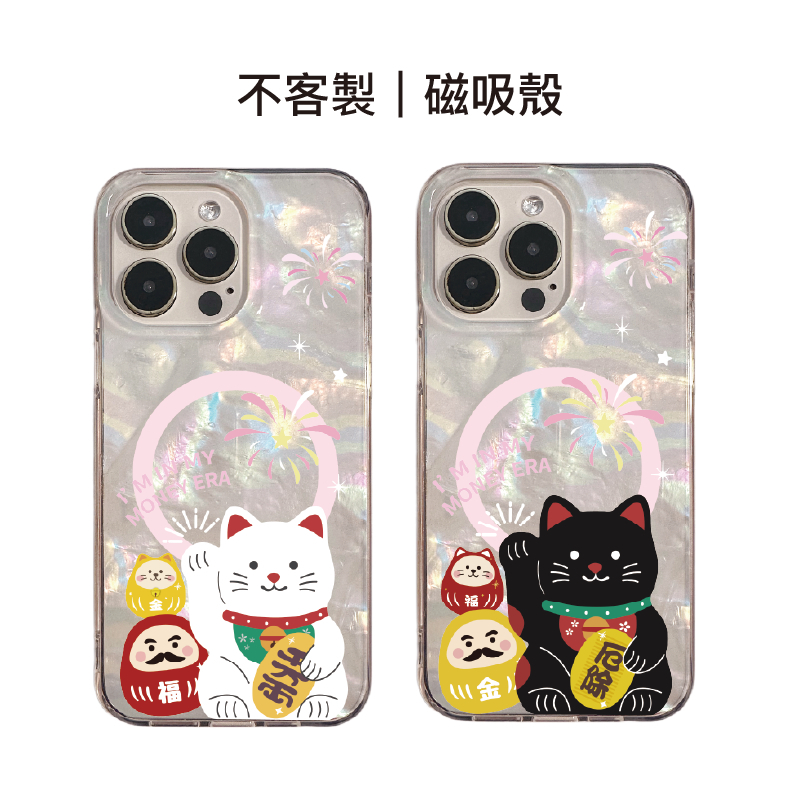tw-11134207-820l6-mkjcx9vatjwlac