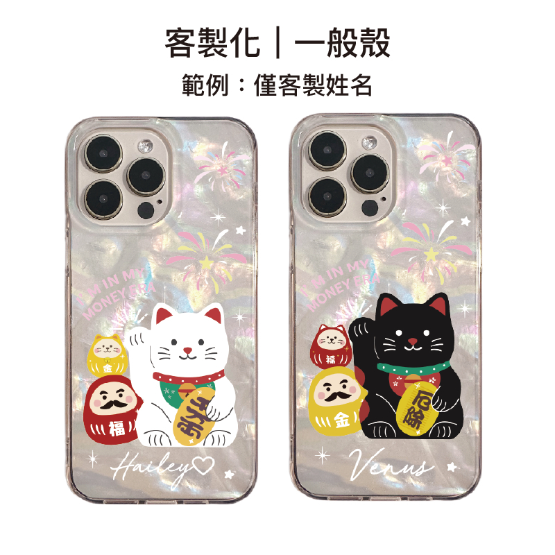 tw-11134207-820la-mkjcx9vcyt5244