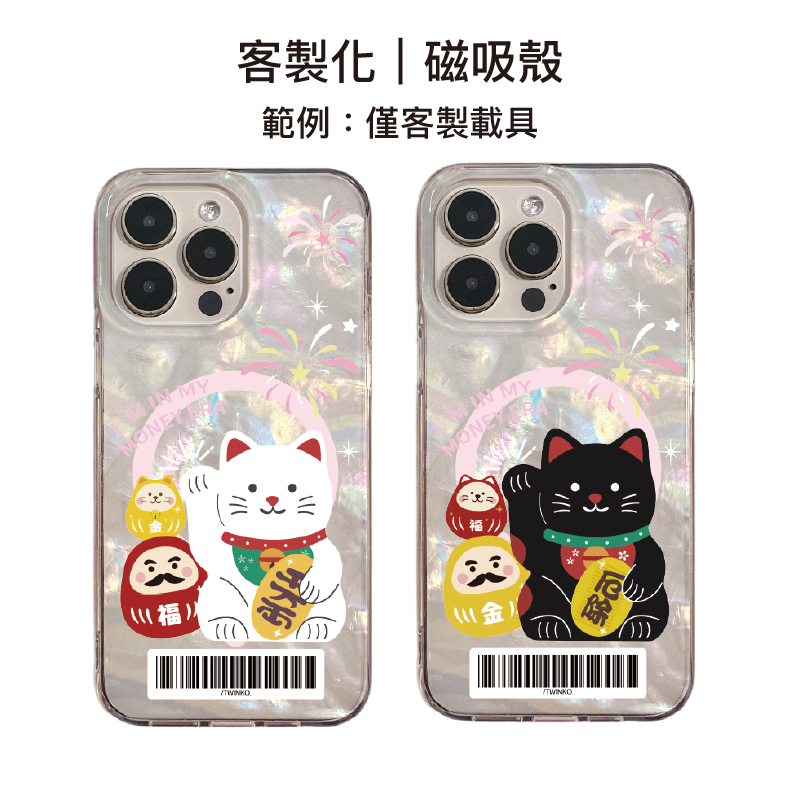tw-11134207-820la-mkjcx9vagwso02