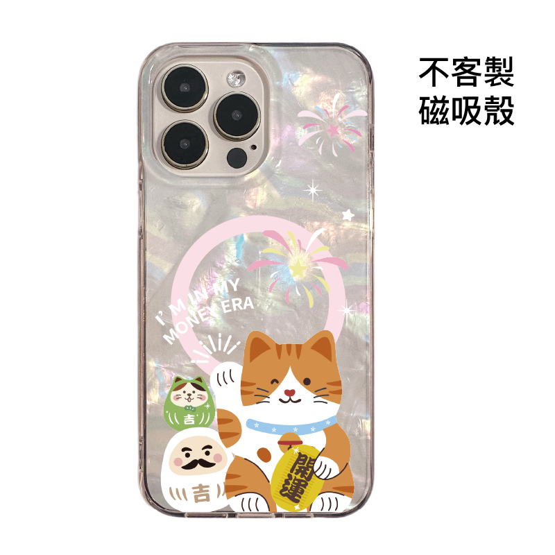 tw-11134207-820l5-mkjd8ozbpjwn15