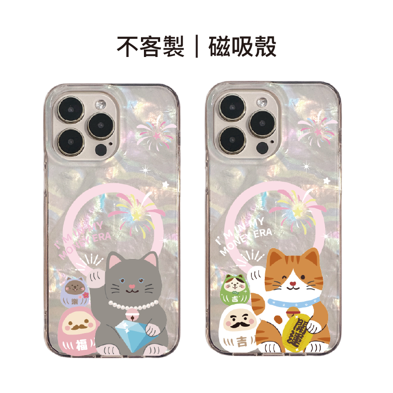 tw-11134207-820l6-mkjd6ov38s8zd1