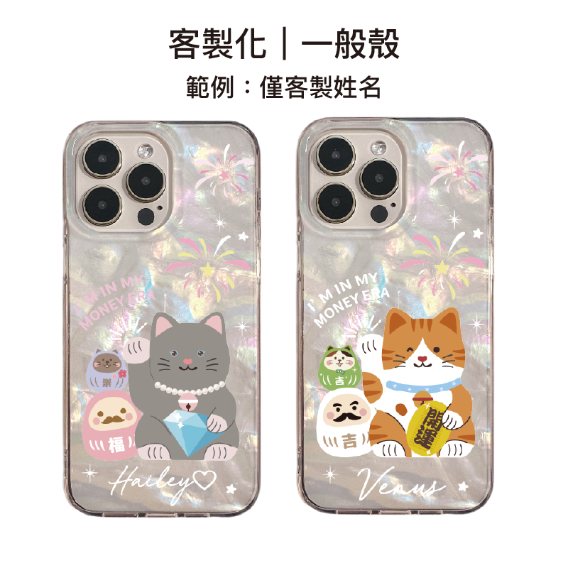 tw-11134207-820ld-mkjd6ov0fncw5d