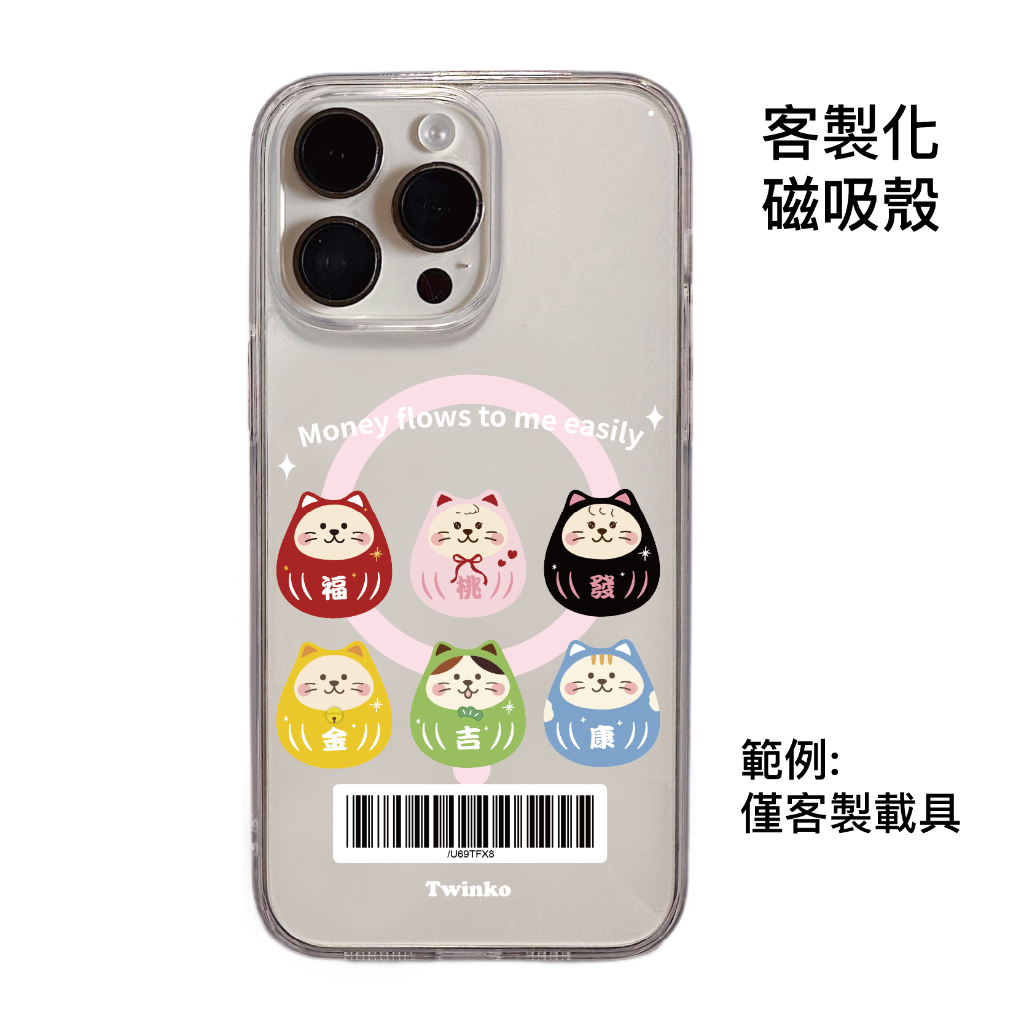 tw-11134207-820lg-mkaqmeivc2rm0f