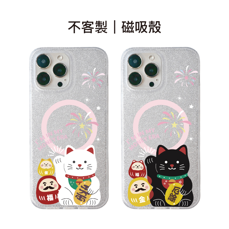 tw-11134207-820l7-mkm1q4iscsna5f