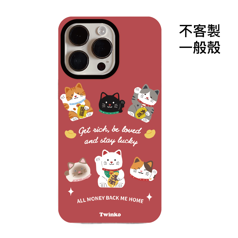 tw-11134207-820la-mld6hkjkvyf57a