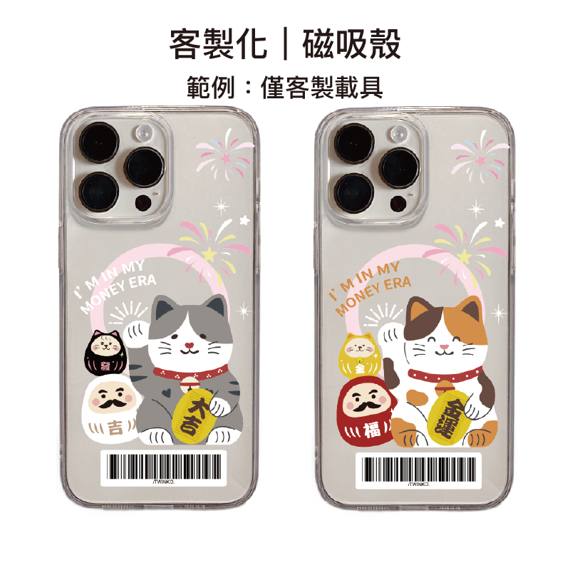 tw-11134207-820lh-mknalhjf76kn3c