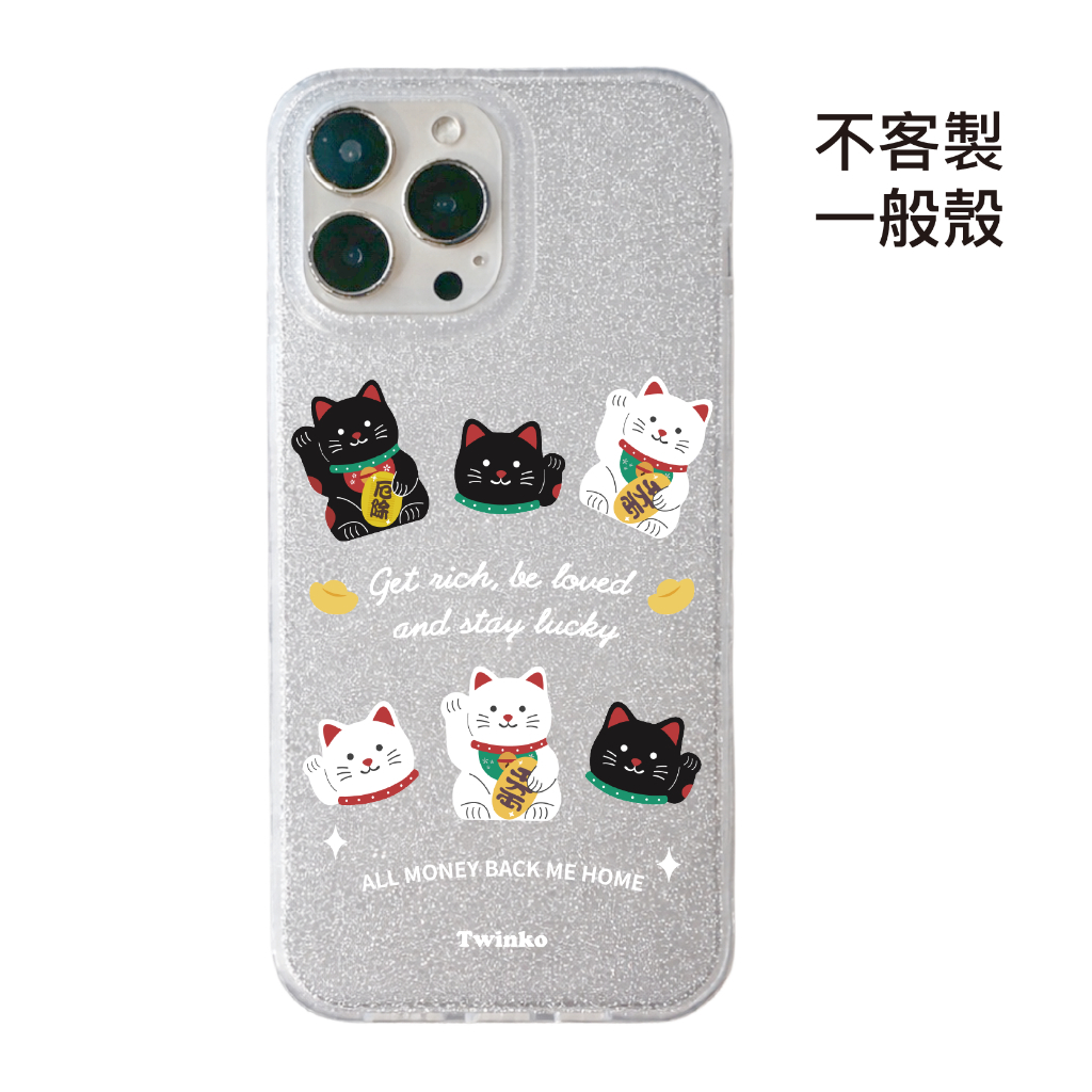 tw-11134207-820l8-mkm1bz97b4sj68