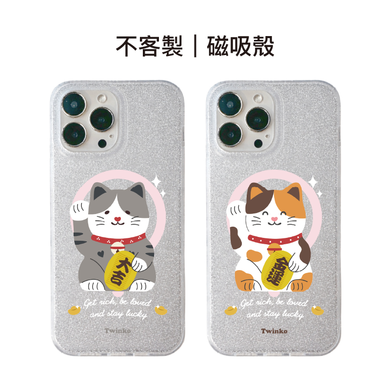 tw-11134207-820l4-mkm1ks71cvls2d