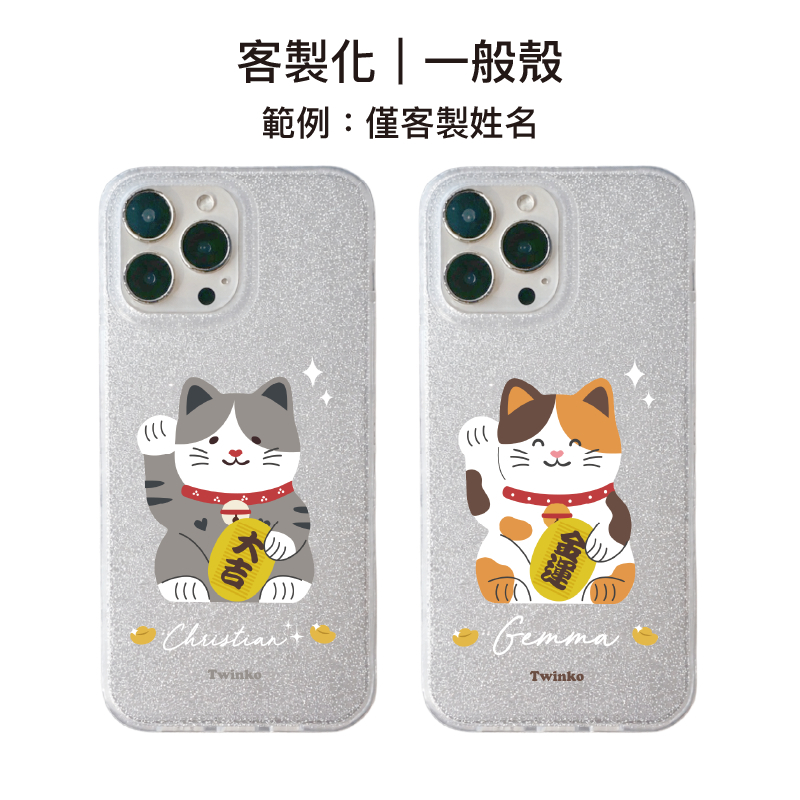 tw-11134207-820lg-mkm1ks76e2vacc