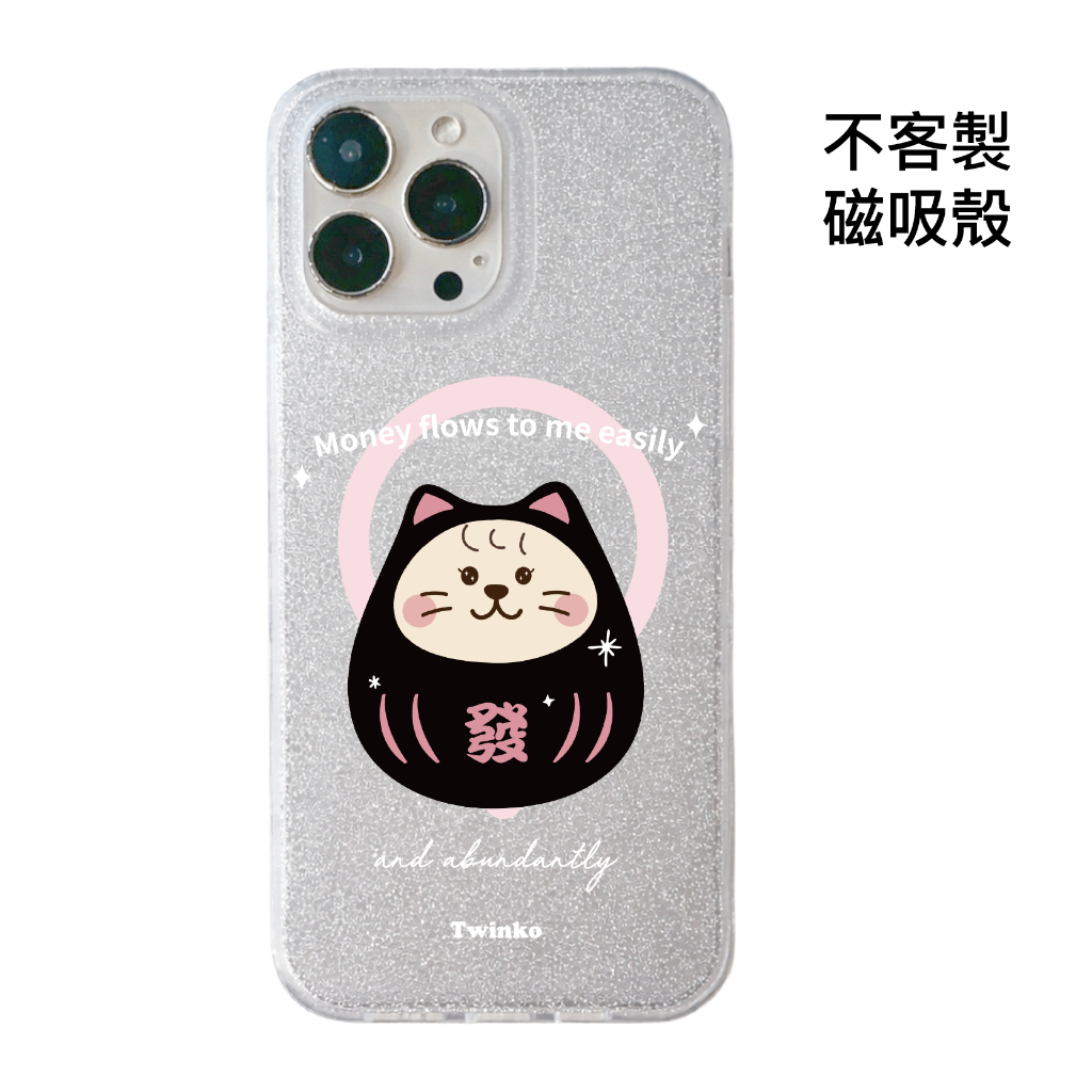 tw-11134207-820l4-mkm1mveqtvr73d