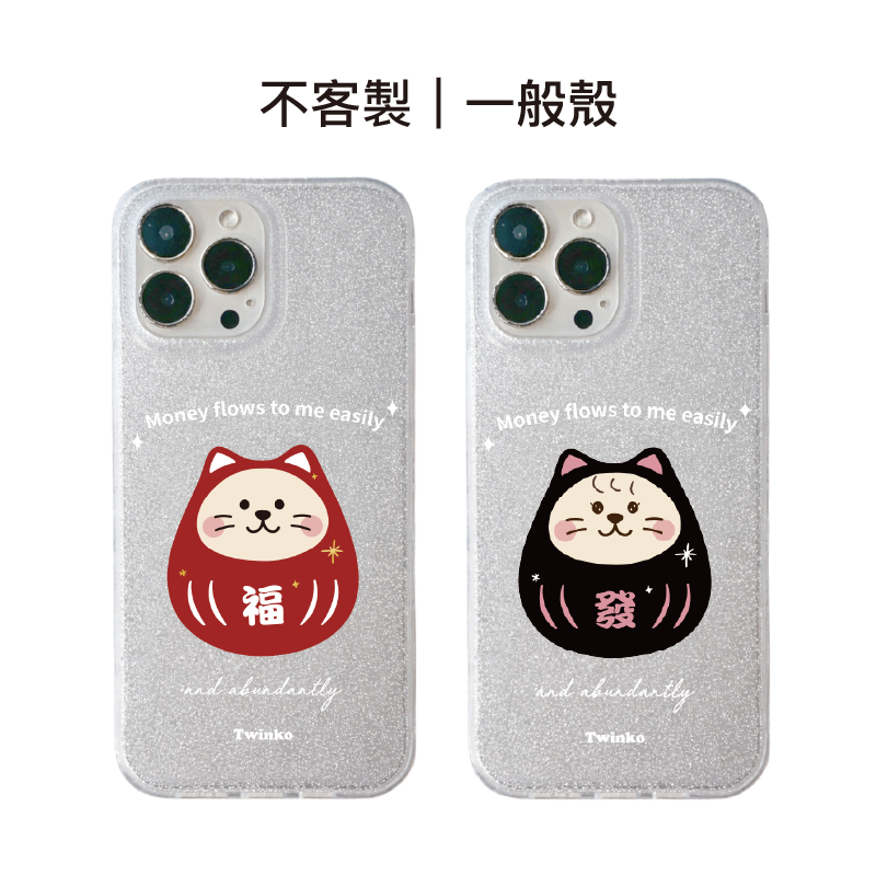 tw-11134207-820li-mkm1lyyue0hu9b