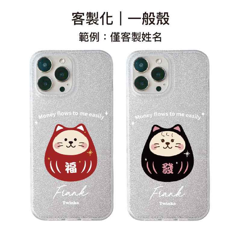 tw-11134207-820li-mkm1lyyuff2ae1