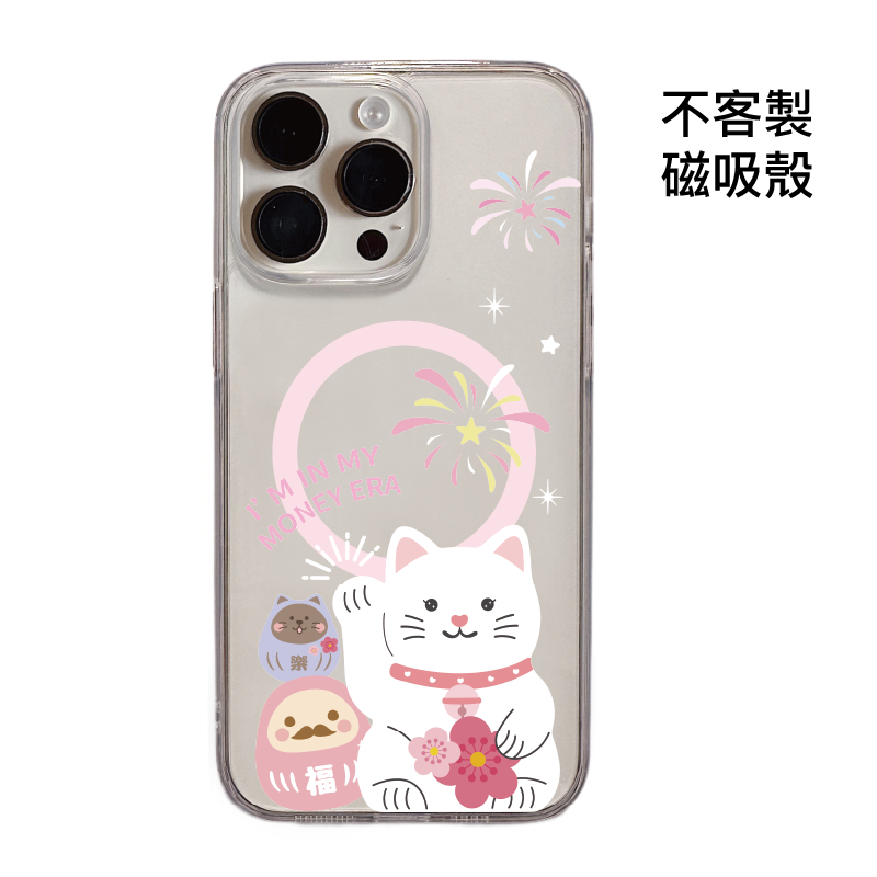 tw-11134207-820lc-mknacso6o0shca