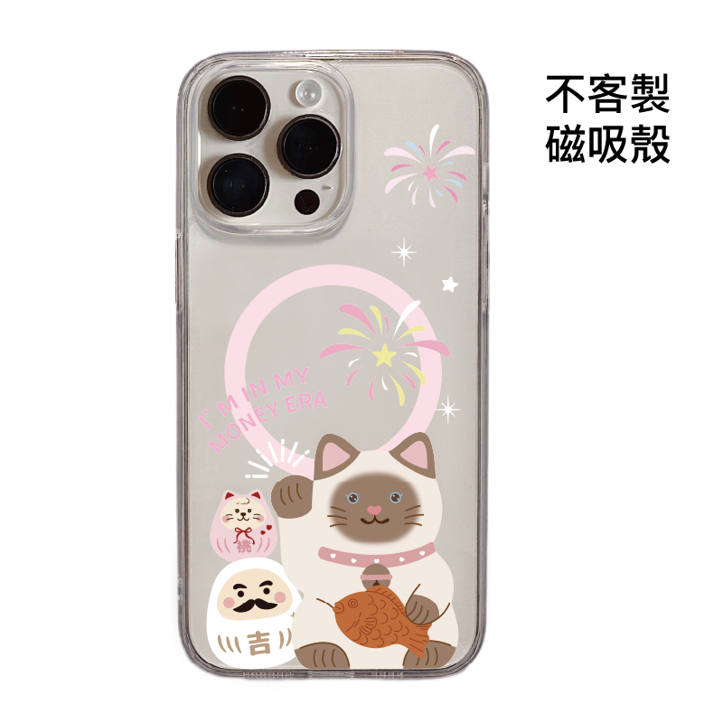 tw-11134207-820li-mknaezceywoxc3