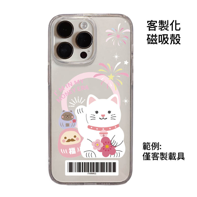 tw-11134207-820l4-mknacsoaj30k9a