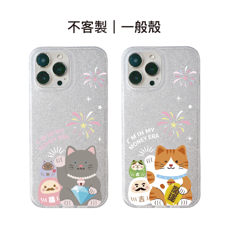 tw-11134207-820ld-mkm1s9z9wumcf5