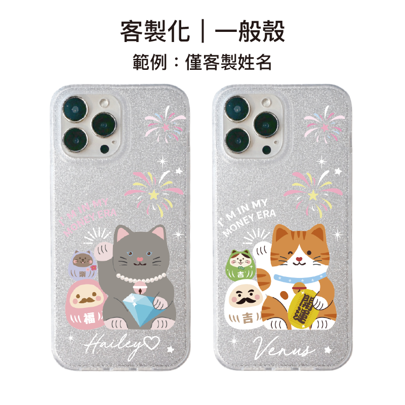 tw-11134207-820lg-mkm1s9zb8lxd7e