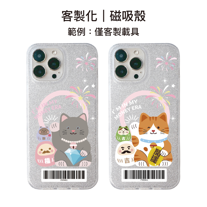 tw-11134207-820l5-mkm1s9zg9t6vb8