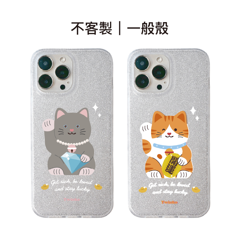 tw-11134207-820la-mkm1j5irg3d27d