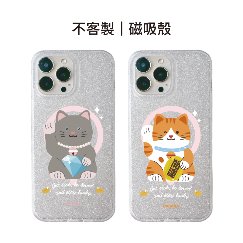 tw-11134207-820lg-mkm1j5iljzls7d