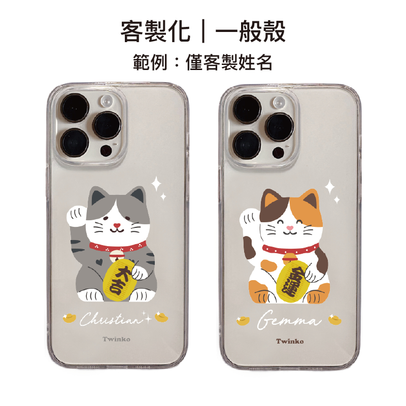 tw-11134207-820l8-mkhzofz5lrlx85