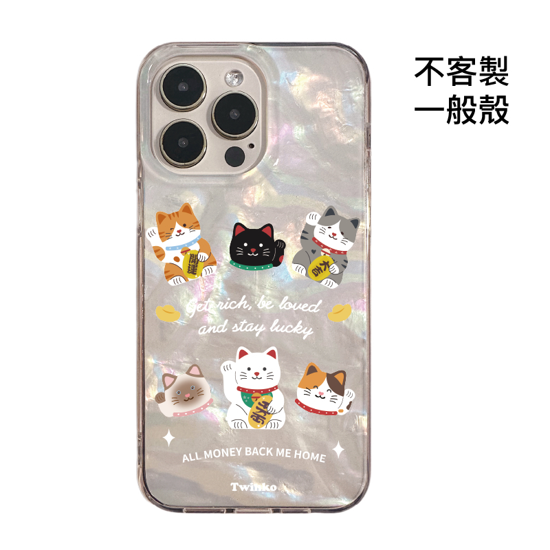 tw-11134207-820ld-mkjbkarj06iobf
