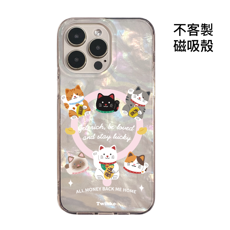 tw-11134207-820le-mkjbkari835w06