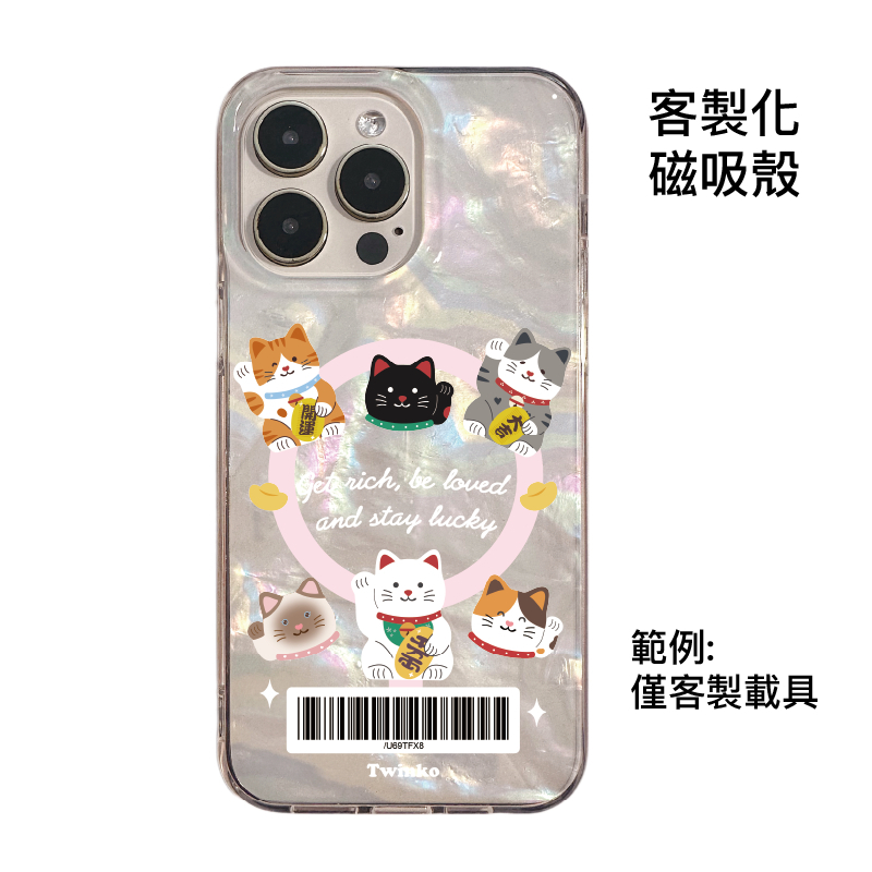 tw-11134207-820lh-mkjbkarj2znre3
