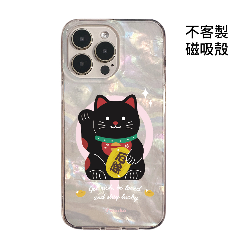 tw-11134207-820l5-mkjbuvz9rd374b