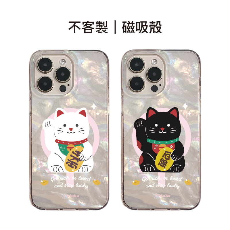 tw-11134207-820lc-mkjbtqrc0e85e4