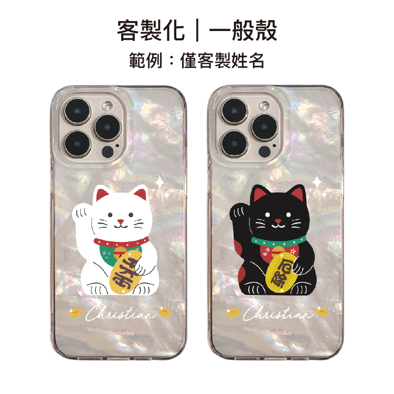 tw-11134207-820l5-mkjbtqrlj4sje3