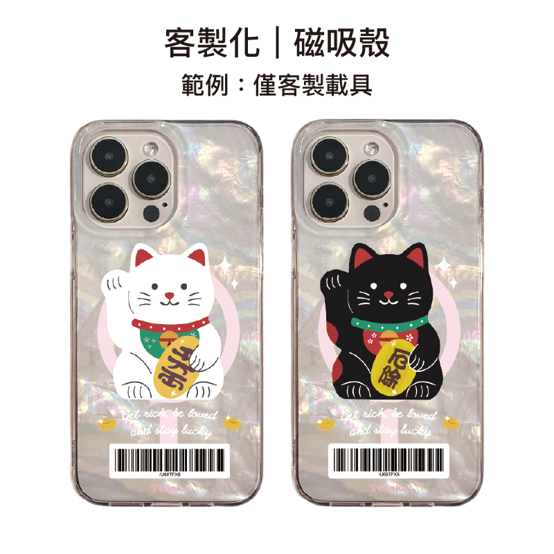 tw-11134207-820le-mkjbtqsefzlw79