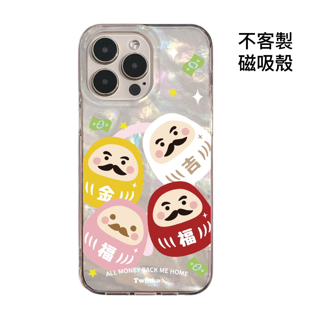 tw-11134207-820l8-mkjbeh48w4qu4a