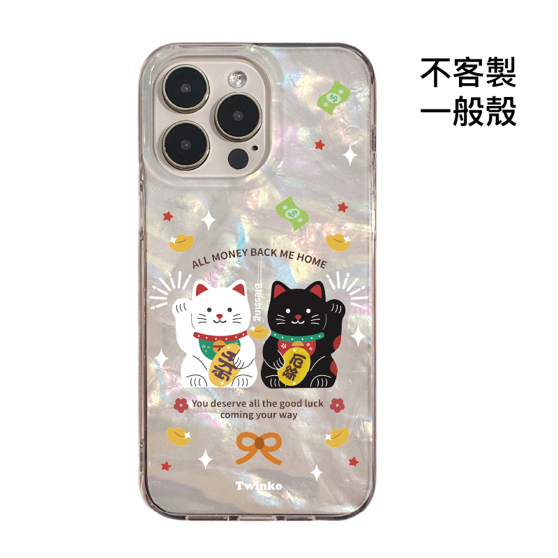 tw-11134207-820l9-mk3wllsuc4jm6e