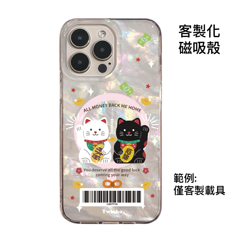 tw-11134207-820lc-mkjb4bzxfoqv3a