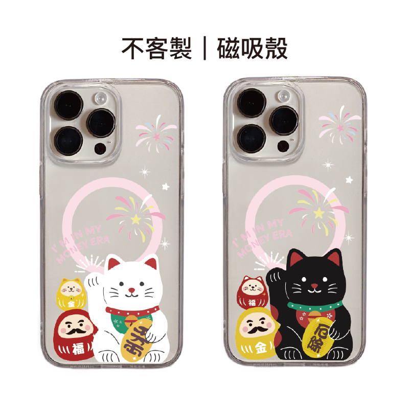 tw-11134207-820l9-mki04jqrlbew03